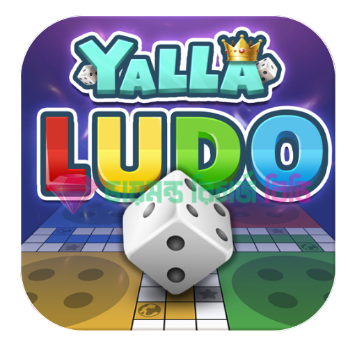 yalla ludo diamond recharge online by bKash in Bangladeshd